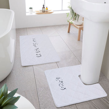 Calligraphy - Bath Mat Set