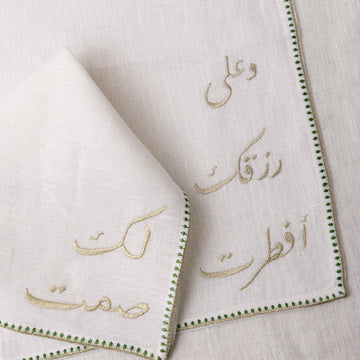 Lk Somt Placemat Set