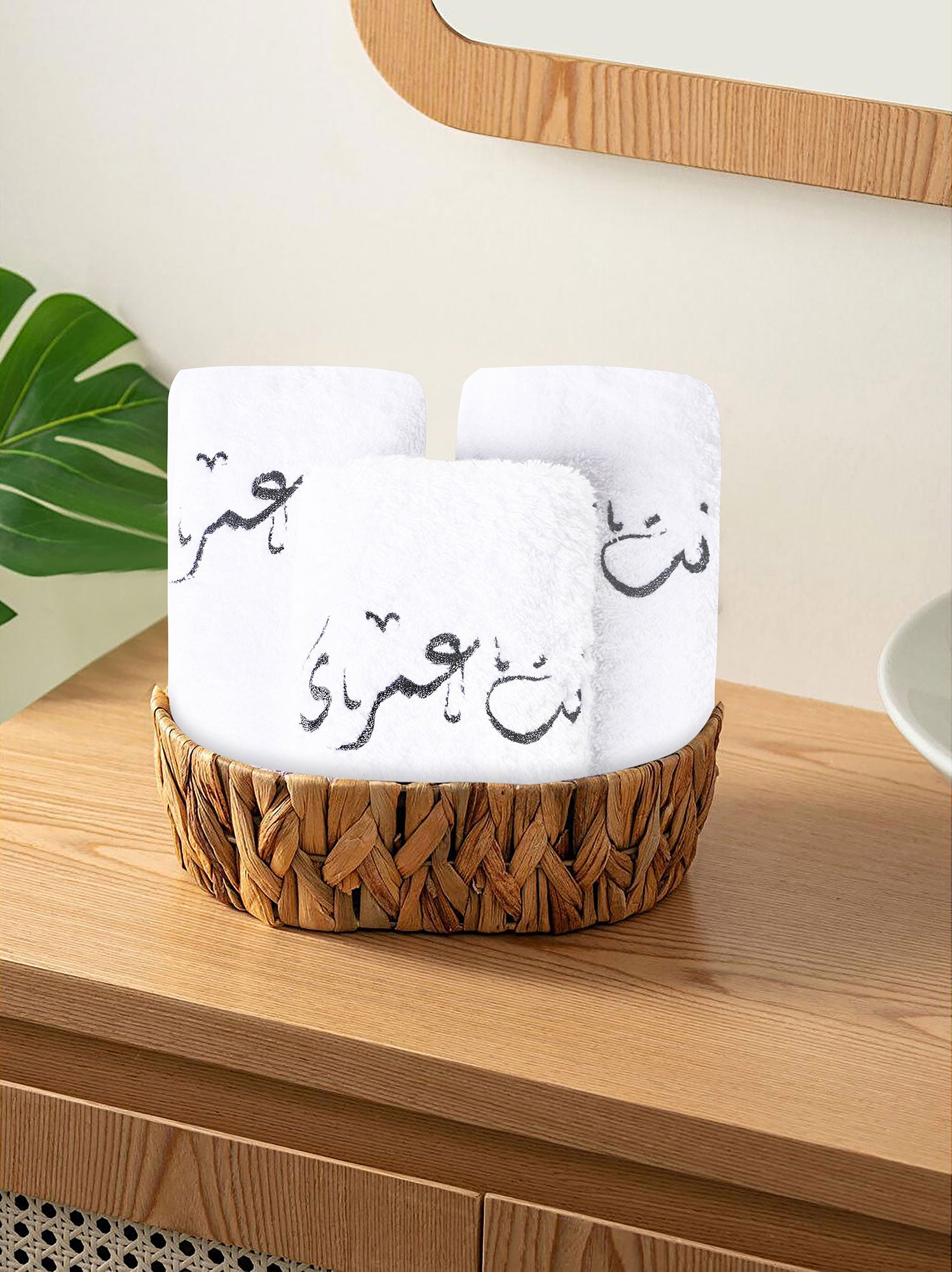 Calligraphy - Guest Towel Set